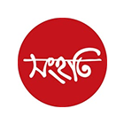 সংহতি প্রকাশন